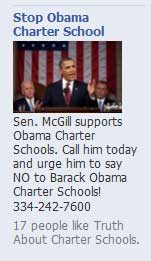 obama charter school